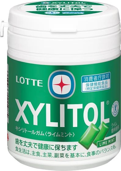 キシリトールガム