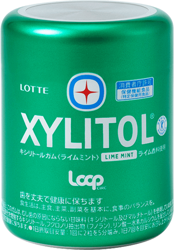 商品イメージ：Loopキシリトールガム ＜ライムミント＞  216Ｇ