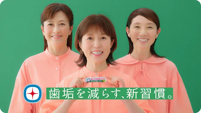 TVCM 30秒篇