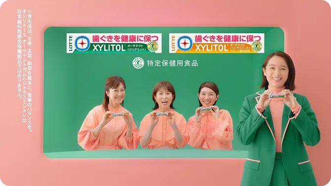 TVCM 15秒篇