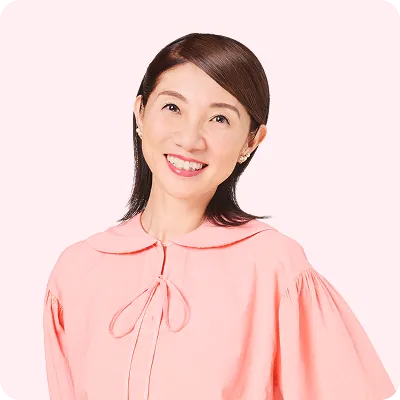 松居 直美