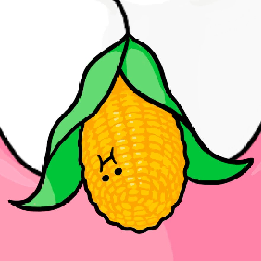 とうもろこし