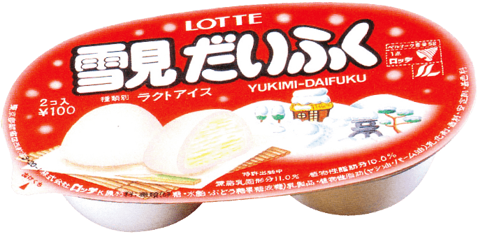 ホワイト系 上品 雪見だいふく様専用 その他 チケットホワイト系 10 530 Laeknavaktin Is