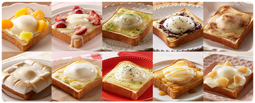 アイスふっくらトースト♪ アイスふっくらトースト♪