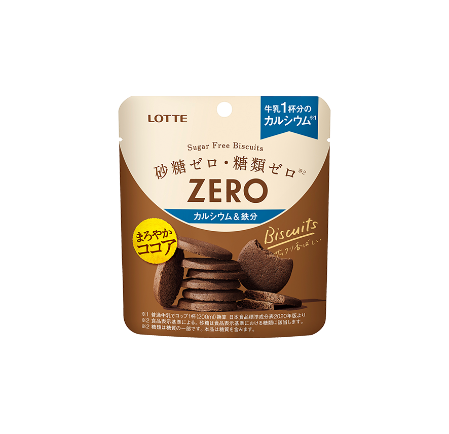 ゼロ　シュガーフリーココアビスケット＜カルシウム＆鉄＞