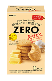 ゼロ　シュガーフリービスケット　バター