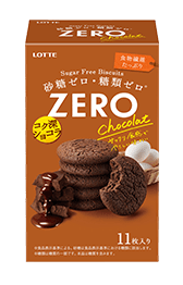 ゼロ　シュガーフリービスケット　ショコラ