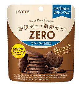 ゼロ　シュガーフリービスケット