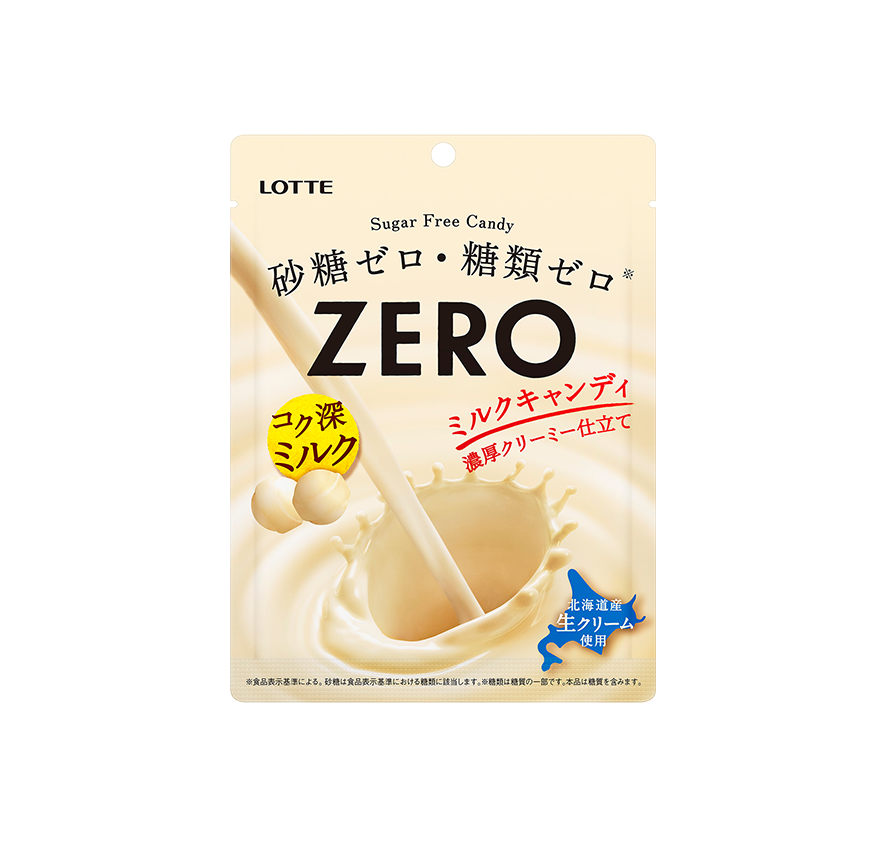 ゼロ　ミルクキャンディ（袋）