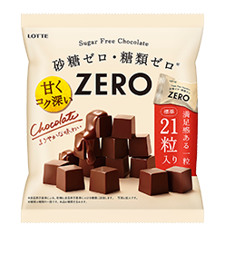 ゼロ　チョコレート（袋）