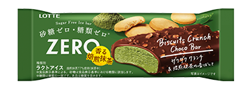 ゼロ　ビスケットクランチチョコバー　香る焙煎抹茶