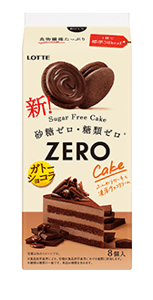 ゼロ　ケーキ＜芳醇ショコラ＞
