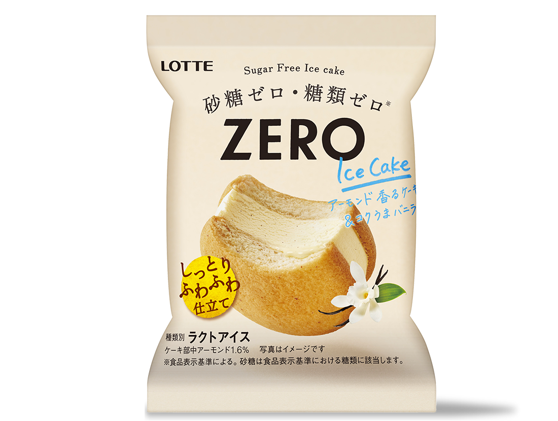 ゼロ 商品情報 お口の恋人 ロッテ ゼロ 商品情報 お口の恋人 ロッテ
