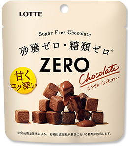 ゼロ 商品情報 お口の恋人 ロッテ