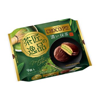 チョコパイパーティーパック<茶匠の逸品 濃い抹茶>