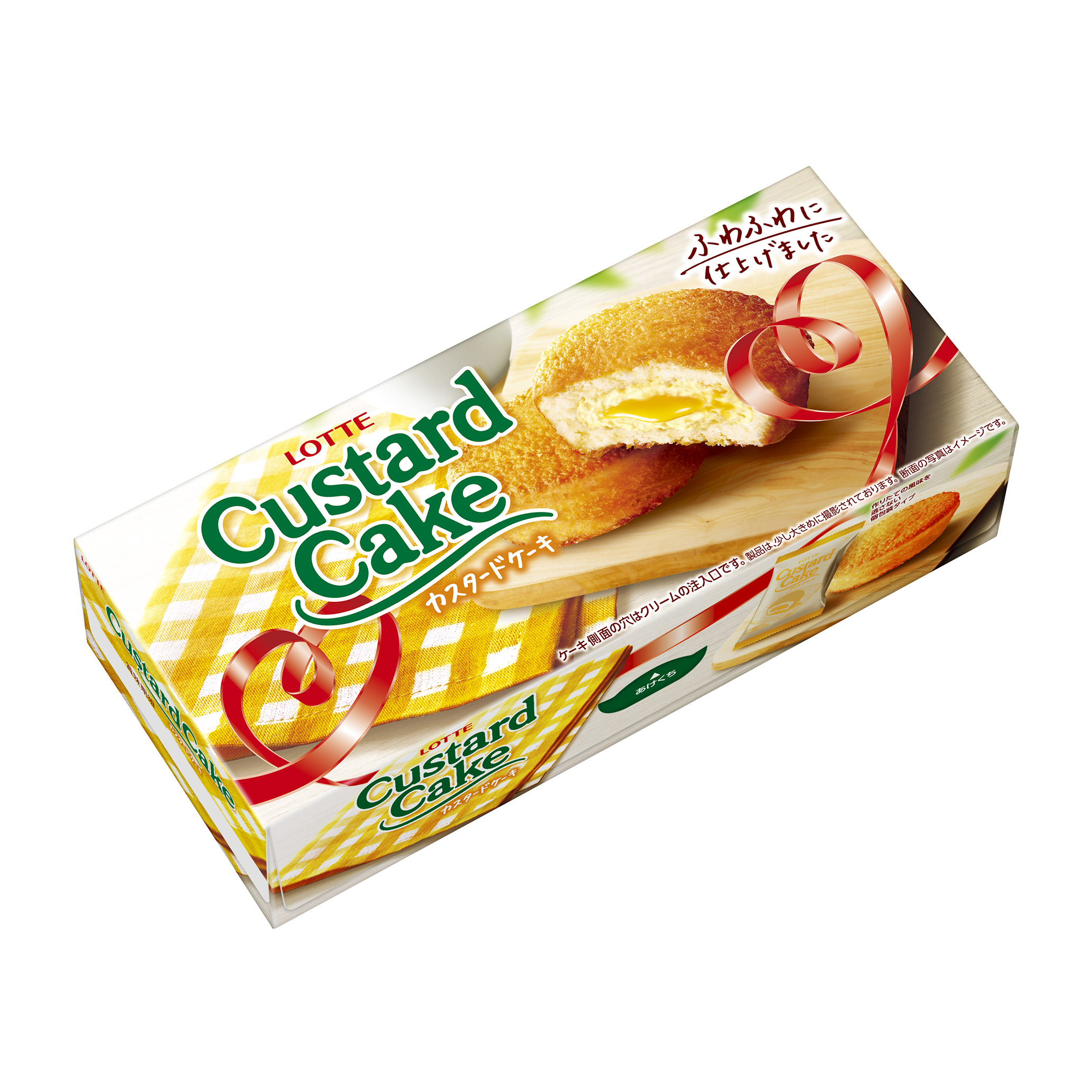 カスタードケーキ カスタードケーキ｜ビスケット｜お口の恋人 ロッテ