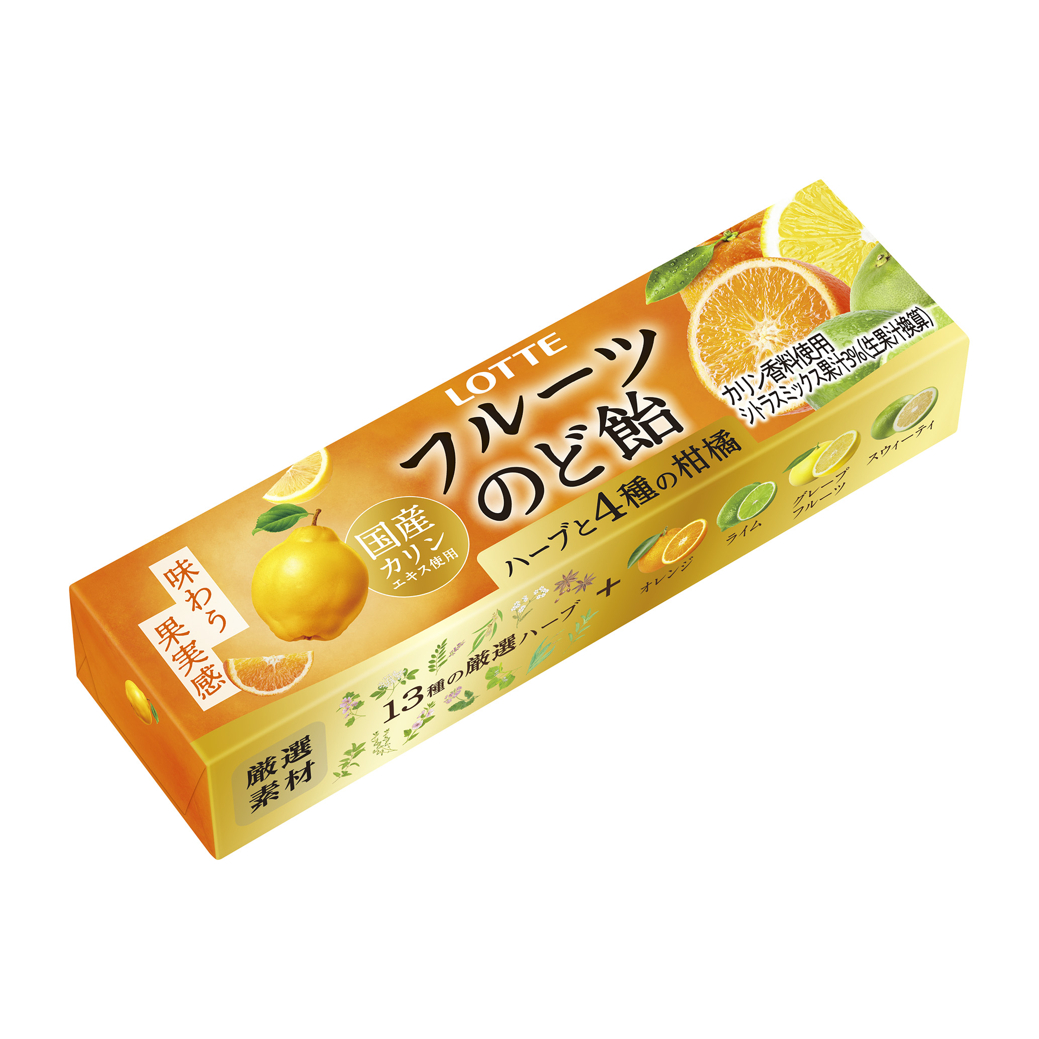 フルーツのど飴