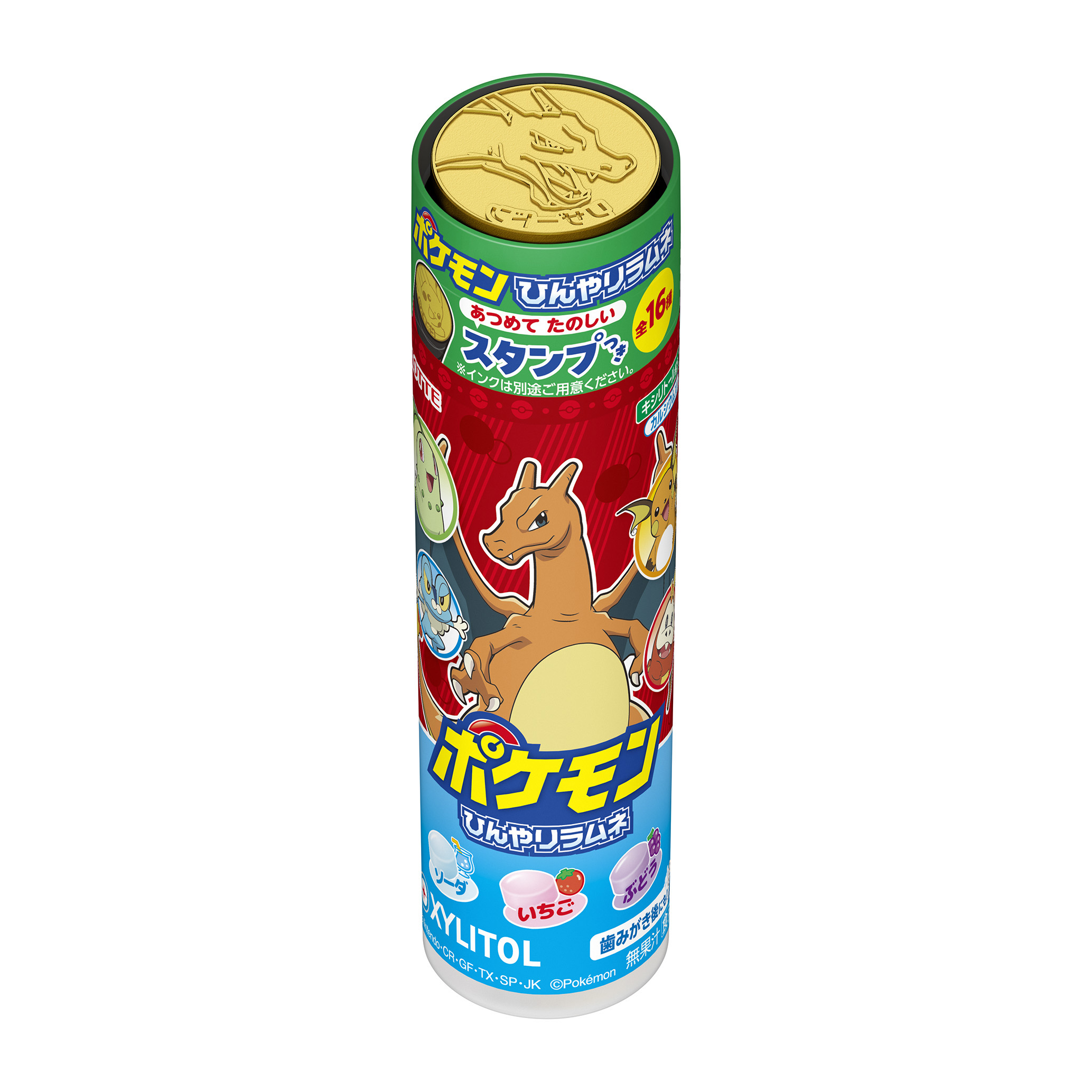 キシリトールポケモンひんやりラムネ｜キャンディ｜お口の恋人 ロッテ
