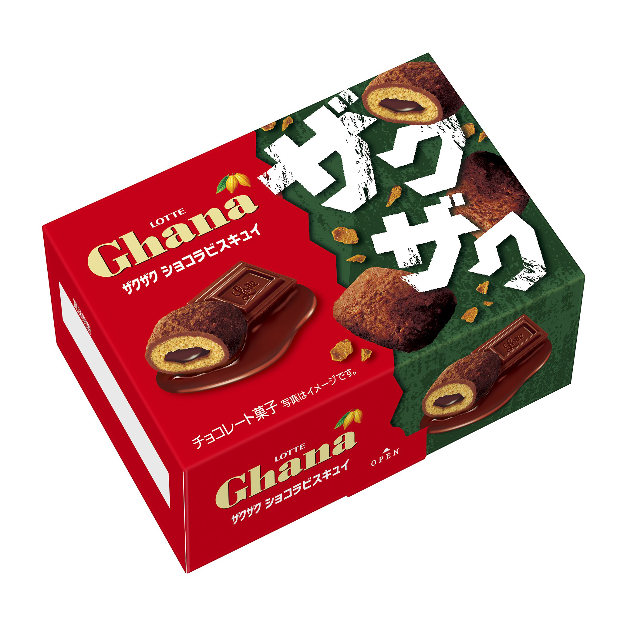ガーナ　ザクザクショコラビスキュイ