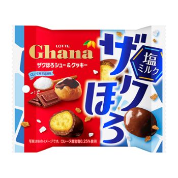 ガーナ ザクほろシュー&クッキー<塩ミルク>ポップジョイ ガーナ ザクほろシュー&クッキー<塩ミルク>ポップジョイ