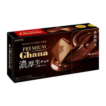 プレミアムガーナ 濃厚生チョコレート<芳醇カカオ>