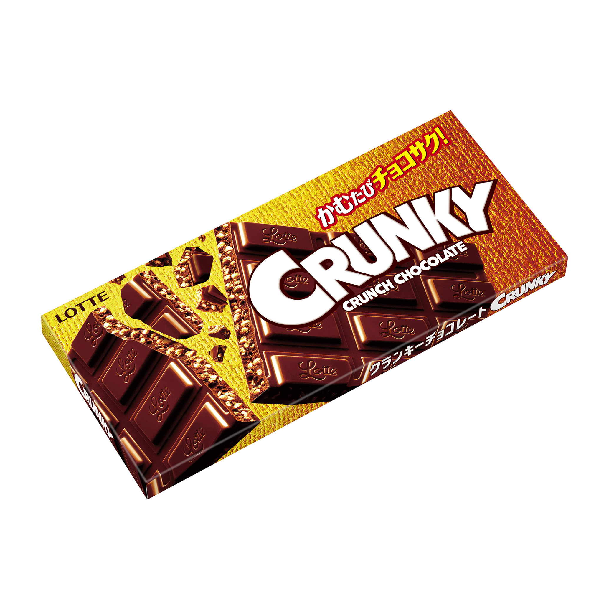 値段 板 チョコ 業務スーパーおすすめ板チョコレート8選！お菓子作りに大活躍間違いなし