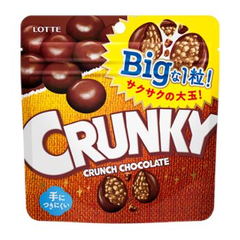 クランキービッグパウチ