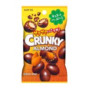 クランキーアーモンドチョコレートプチパック