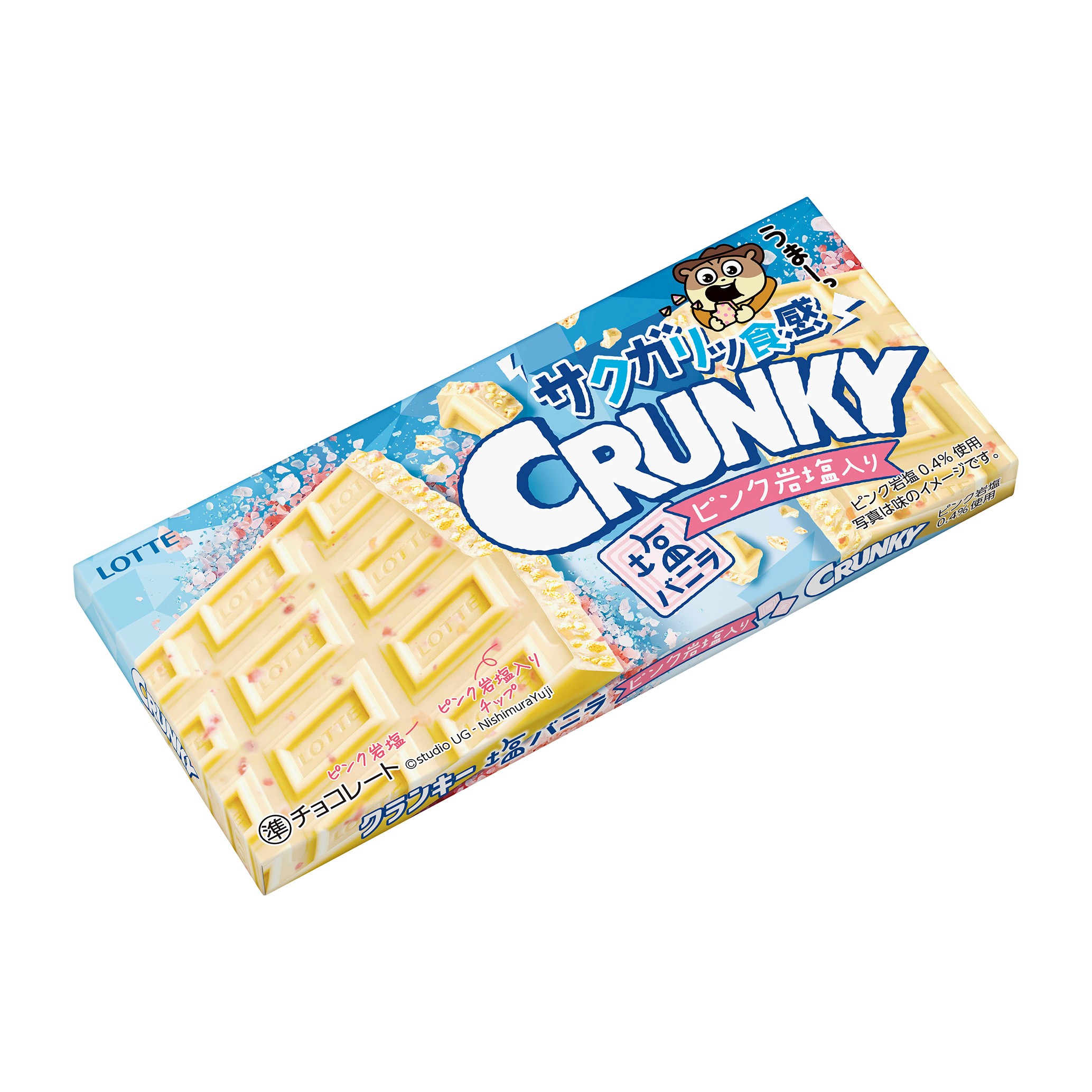 クランキー＜塩バニラ＞