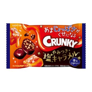 クランキーポップジョイ やみつき塩キャラメル