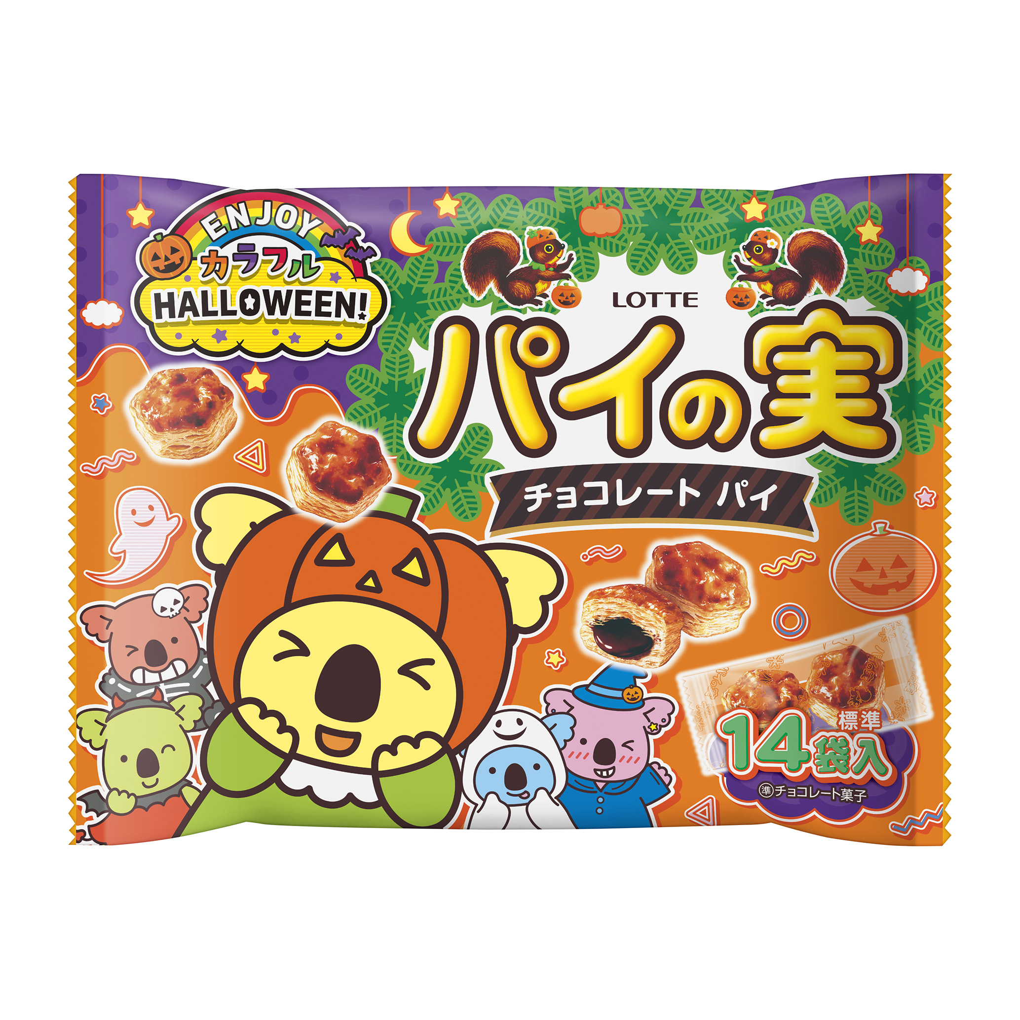パイの実 パイの実（チョコレート パイ）｜チョコレート｜お口の恋人 ロッテ