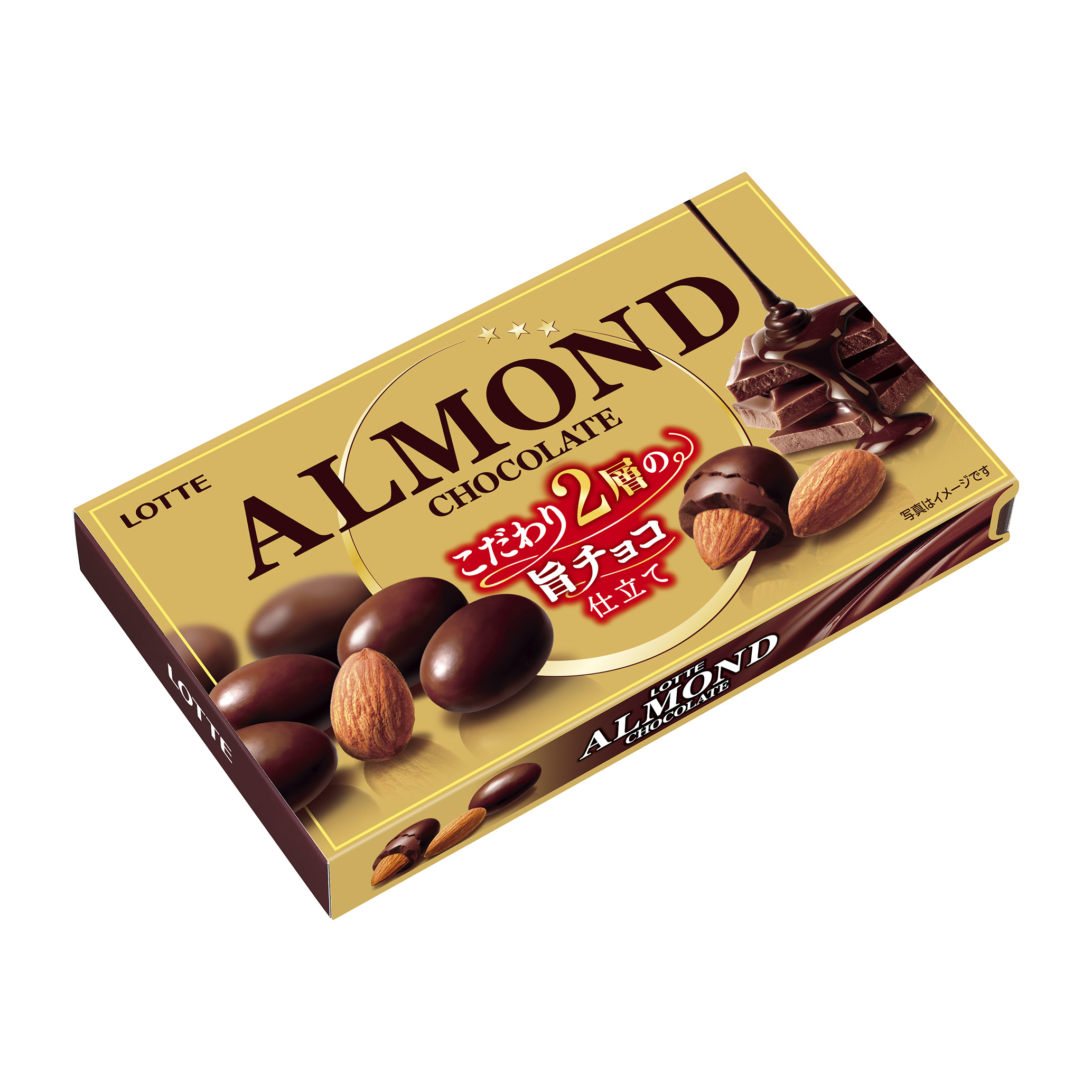 アーモンドチョコレート｜チョコレート｜お口の恋人 ロッテ