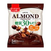 糖質オフアーモンドチョコレートシェアパック