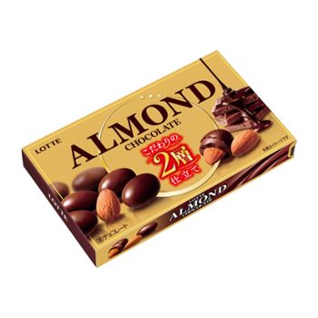 アーモンドチョコレート