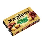 マカダミアチョコレート