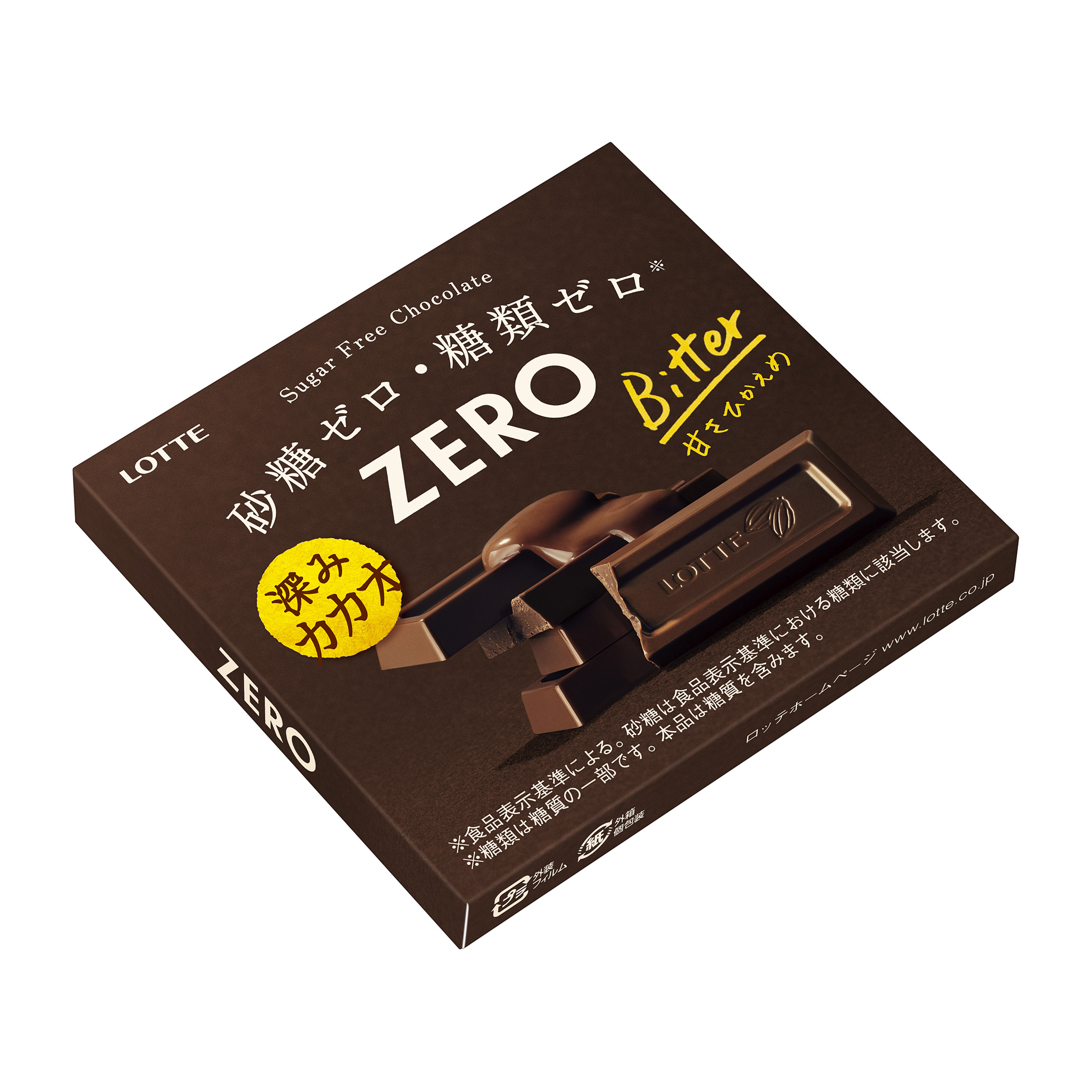最大73%OFFクーポン ロッテ ゼロビターチョコレート50g 10箱 ノンシュガーチョコレート砂糖ゼロ糖類ゼロ