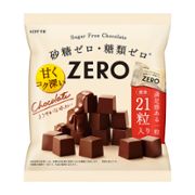 ゼロ　チョコレート＜袋＞