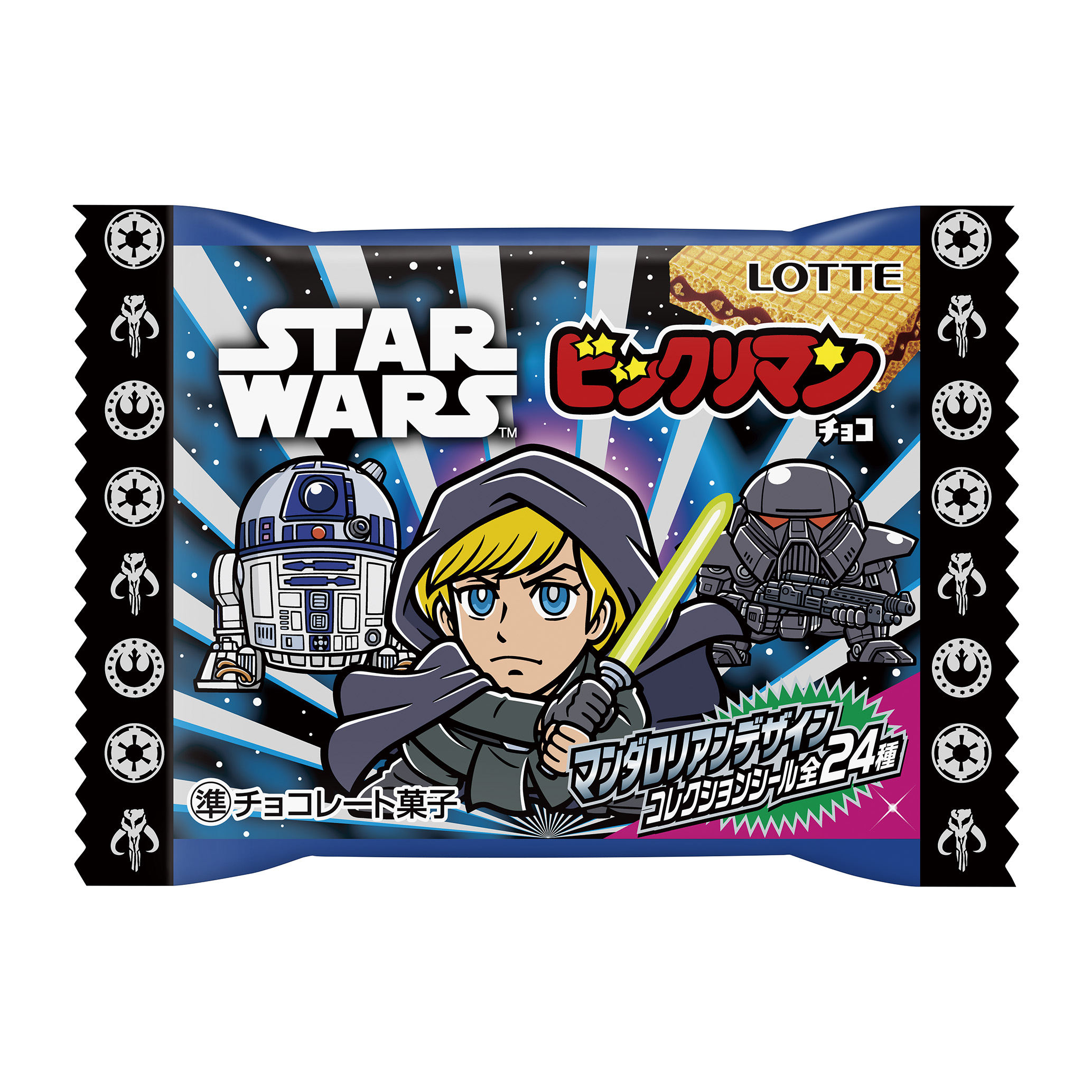 スターウォーズ／ビックリマンチョコ＜マンダロリアン&グローグー