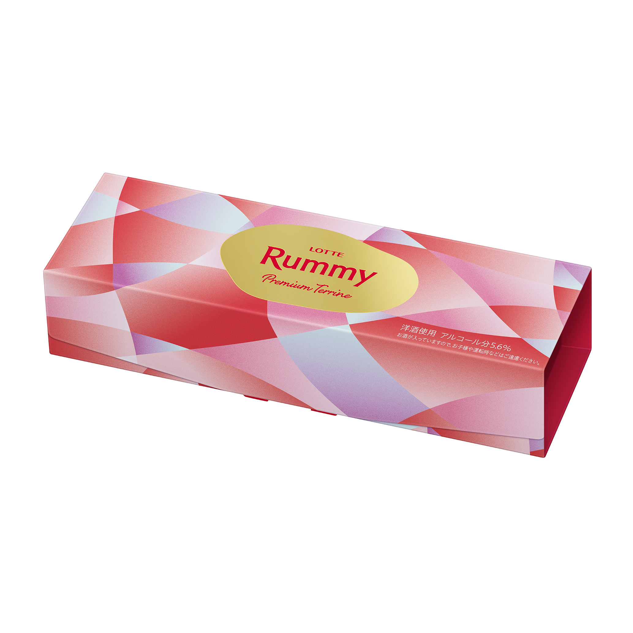 ラミープレミアムテリーヌ