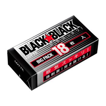 BP18<ブラックブラックガム>