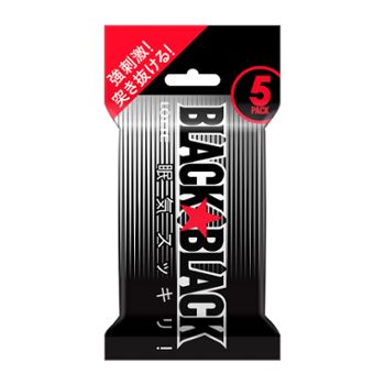 ブラックブラックガム5P