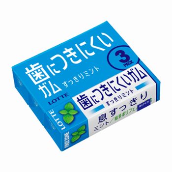 フリーゾーンガム<ミント>3P