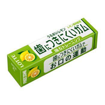 フリーゾーンガム<レモン>