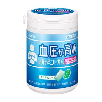 マイニチケアガム<血圧が高めの方のミントガム>スリムボトル