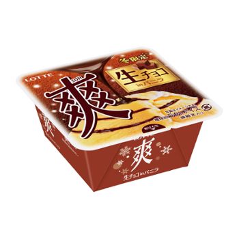 爽 生チョコinバニラ