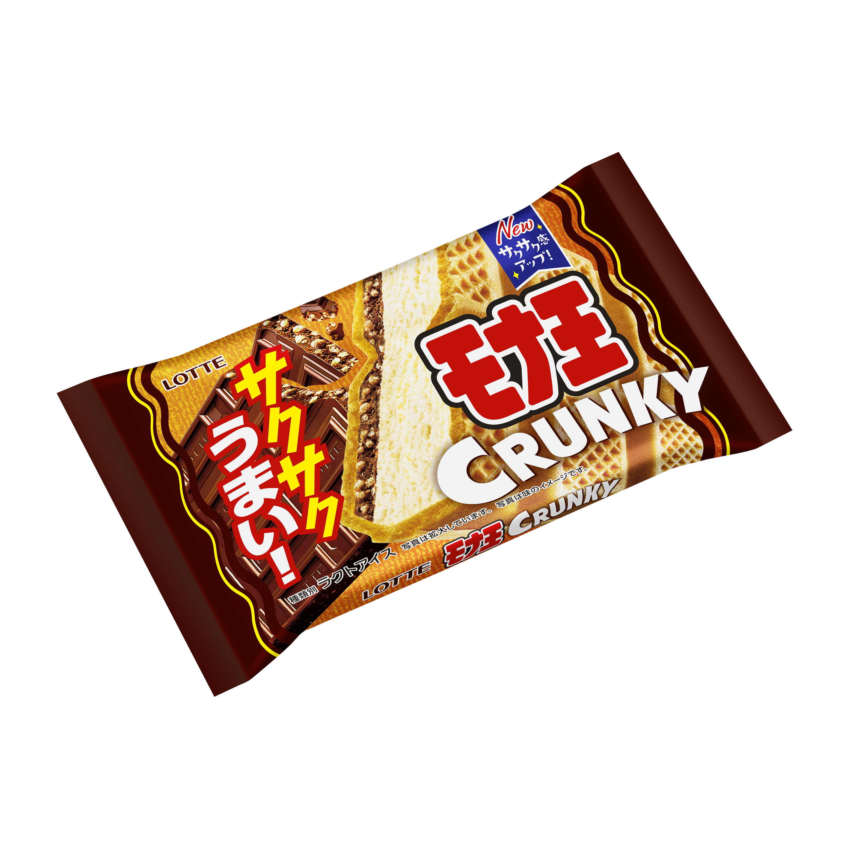 もなおう出品 モナ王＜クランキー＞｜アイス｜お口の恋人 ロッテ
