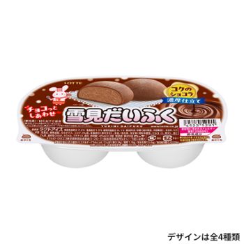 雪見だいふくコクのショコラ