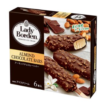 レディーボーデン マルチ アーモンドチョコレートバー