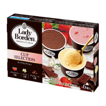 レディーボーデン マルチ カップセレクション