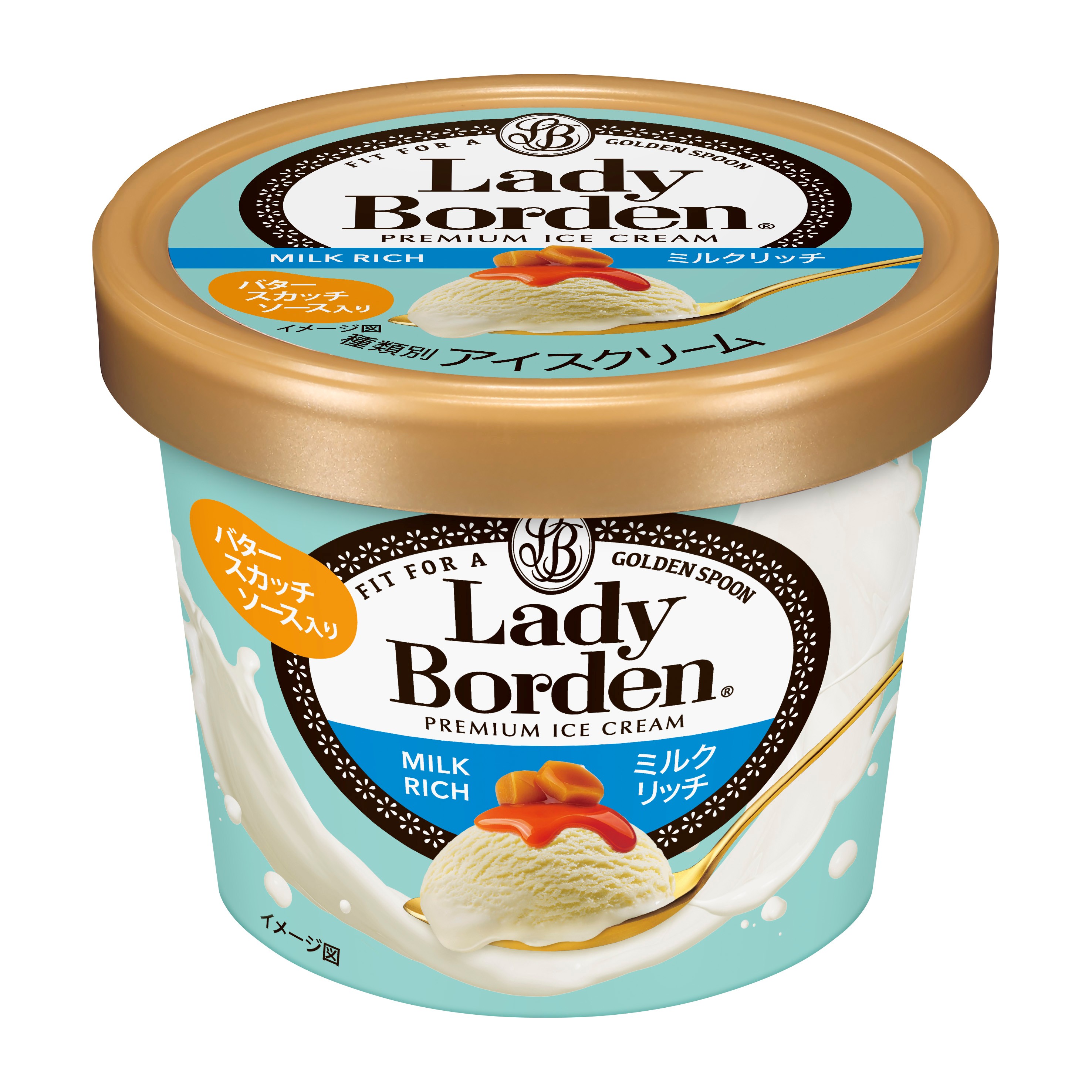 アメリカ　Borden ボーデン　ミルクボトル　エルシー　ハーフガロン アメリカ Borden ボーデン ミルクボトル エルシー ハーフガロン